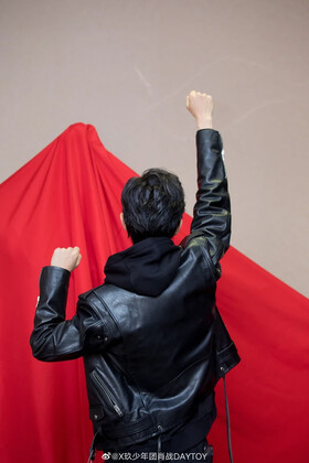 01/01|X-Nine Xiao Zhan DAYTOY