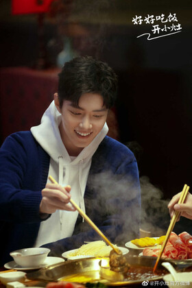 05/06|开小灶官方微博/肖战工作室