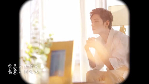 12/29|Kai Xiao Zao官方微博