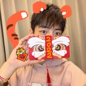 01/31|X-Nine Xiao Zhan DAYTOY