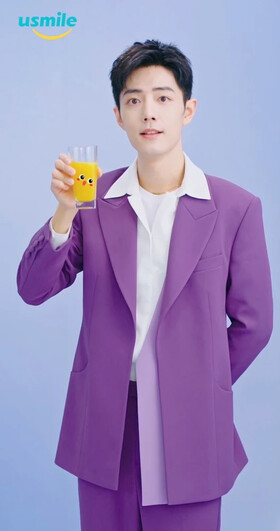 02/07|Xiao Zhan Studio