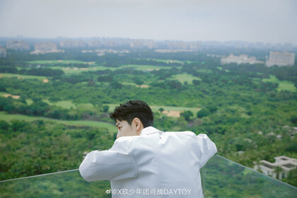 05/10|X玖少年团肖战DAYTOY