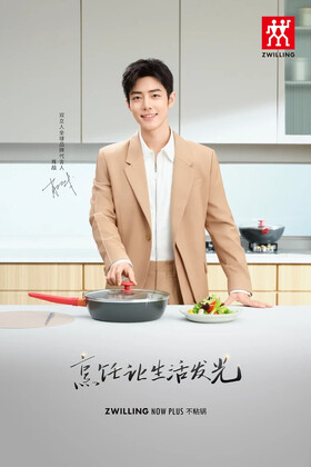 07/29|ZWILLING/Xiao Zhan