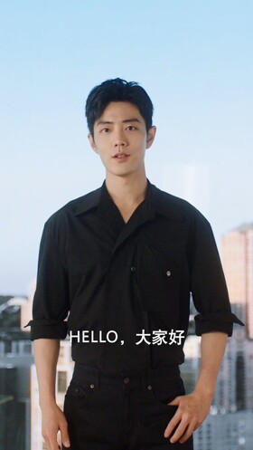 08/04|YSL圣罗兰美妆