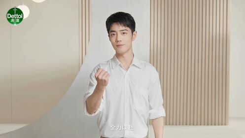 10/07|滴露官方微博