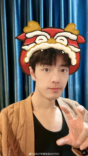 02/09|X-Nine Xiao Zhan DAYTOY