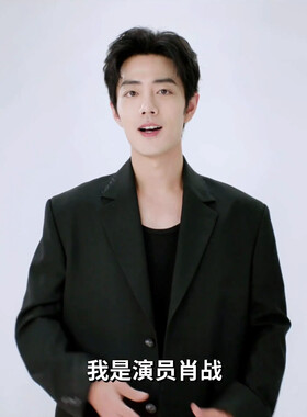 02/07|央视网文娱