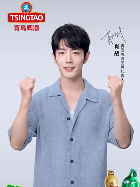 07/27|Xiao Zhan Studio