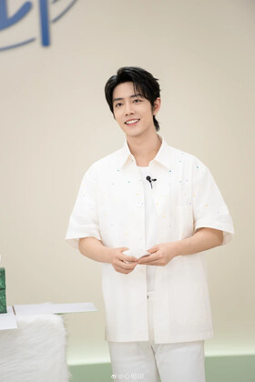08/07|Xiao Zhan Studio/Xiao Zhan Online Promotion Official/Xin Xiang Yin