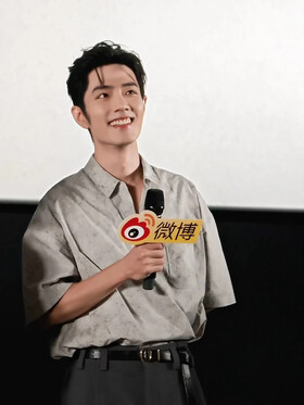 05/19|藏海传官微/肖战工作室等