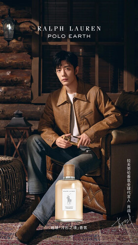 11/02|Ralph Lauren Fragrances