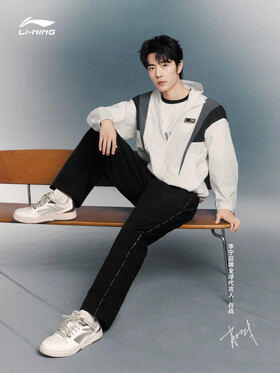 05/31|Li-Ning